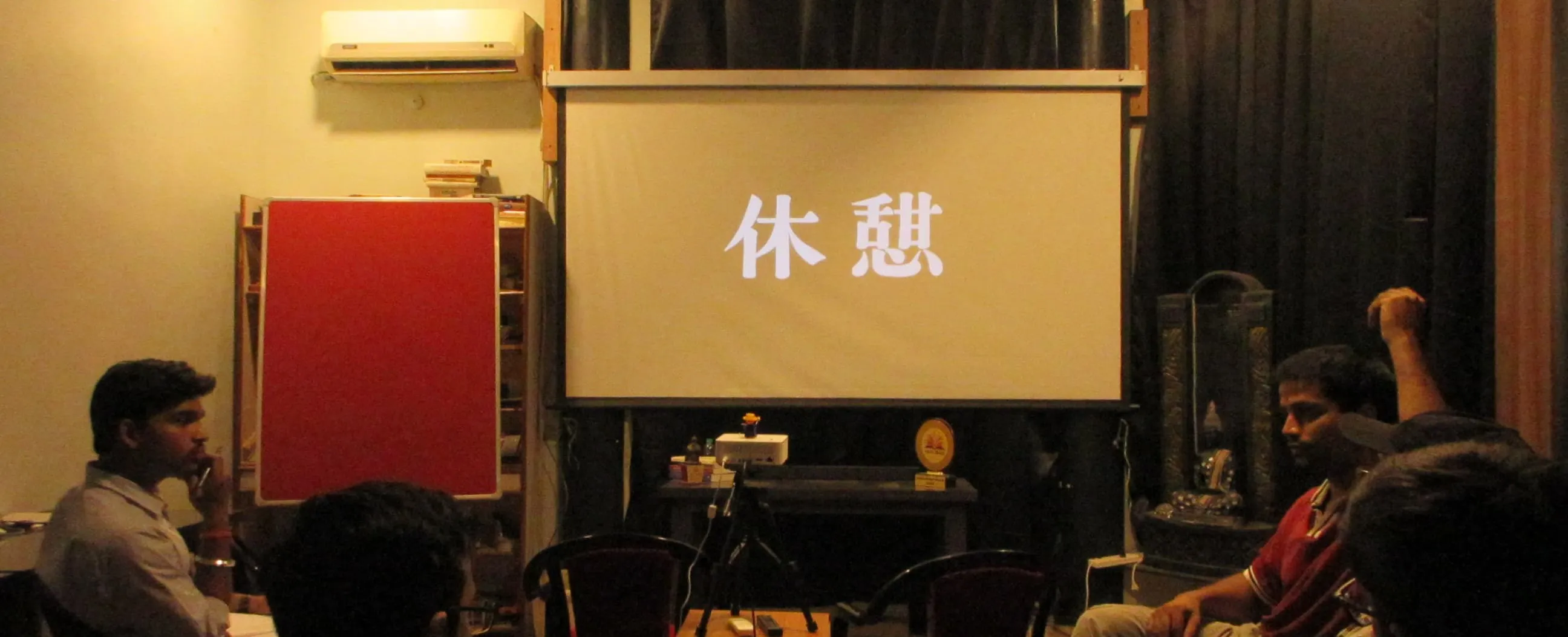Azad Screen & Sounds